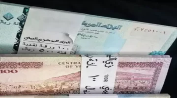 انهيار تاريخي.. تراجع حاد في سعر صرف الريال اليمني مقابل العملات الأجنبية بعدن
